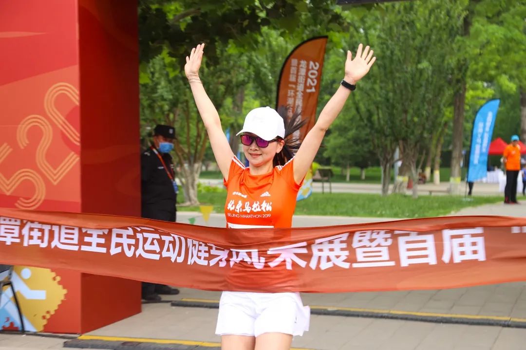 燃！全民健身，为爱奔跑，龙潭“环湖V马”精彩开跑