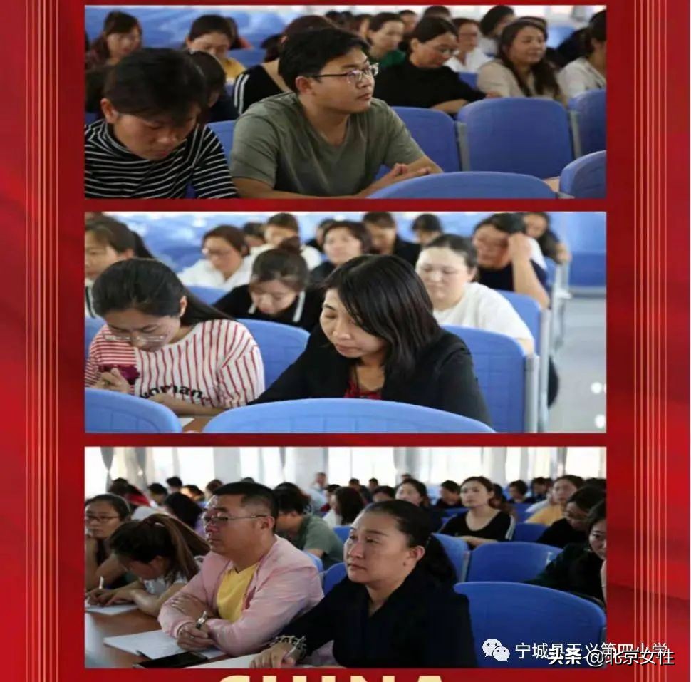 小康路上的巾帼力量丨张鹏：做支教路上的追梦人