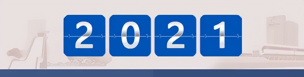 记录石景山七年冬奥足迹！献给每一个奋斗的你～