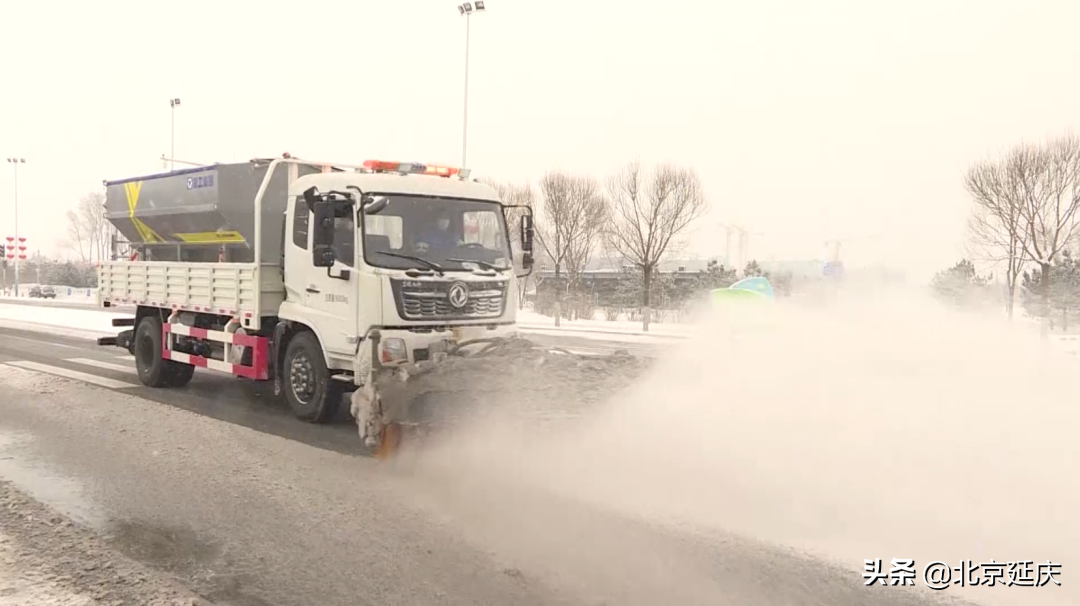 聚焦“接诉即办”丨众志成城汇“良策” 延庆打造服务保障“新模式”