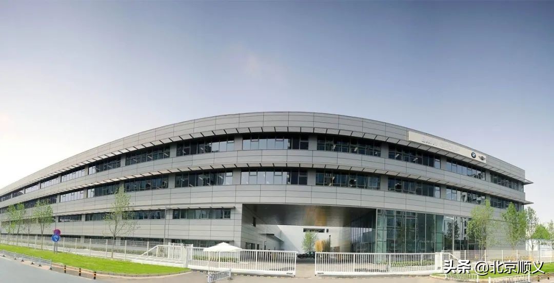 【第三次创业】北京顺义壮大中德产业园——德资企业纷至沓来为哪般