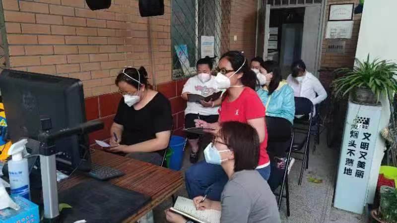 石景山区涉疫风险人员数据摸排系统 “以快治快”助力遏制新冠