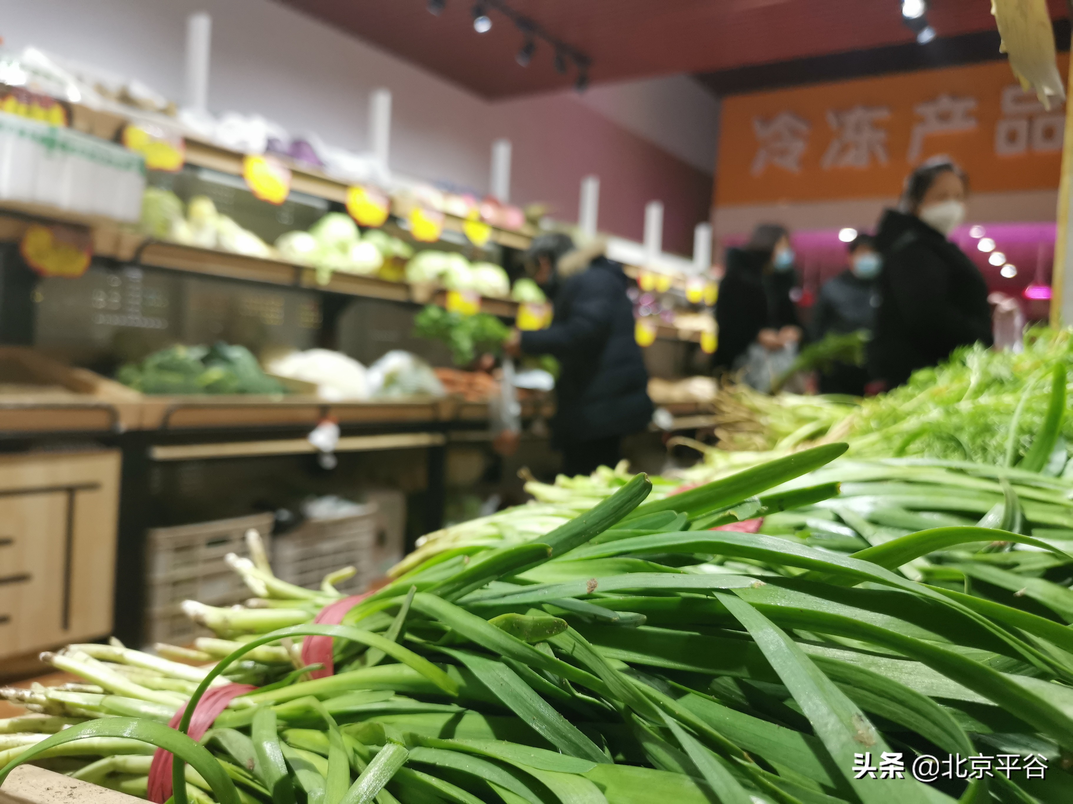 平谷搭建农产品直销渠道 保障市场价格稳定