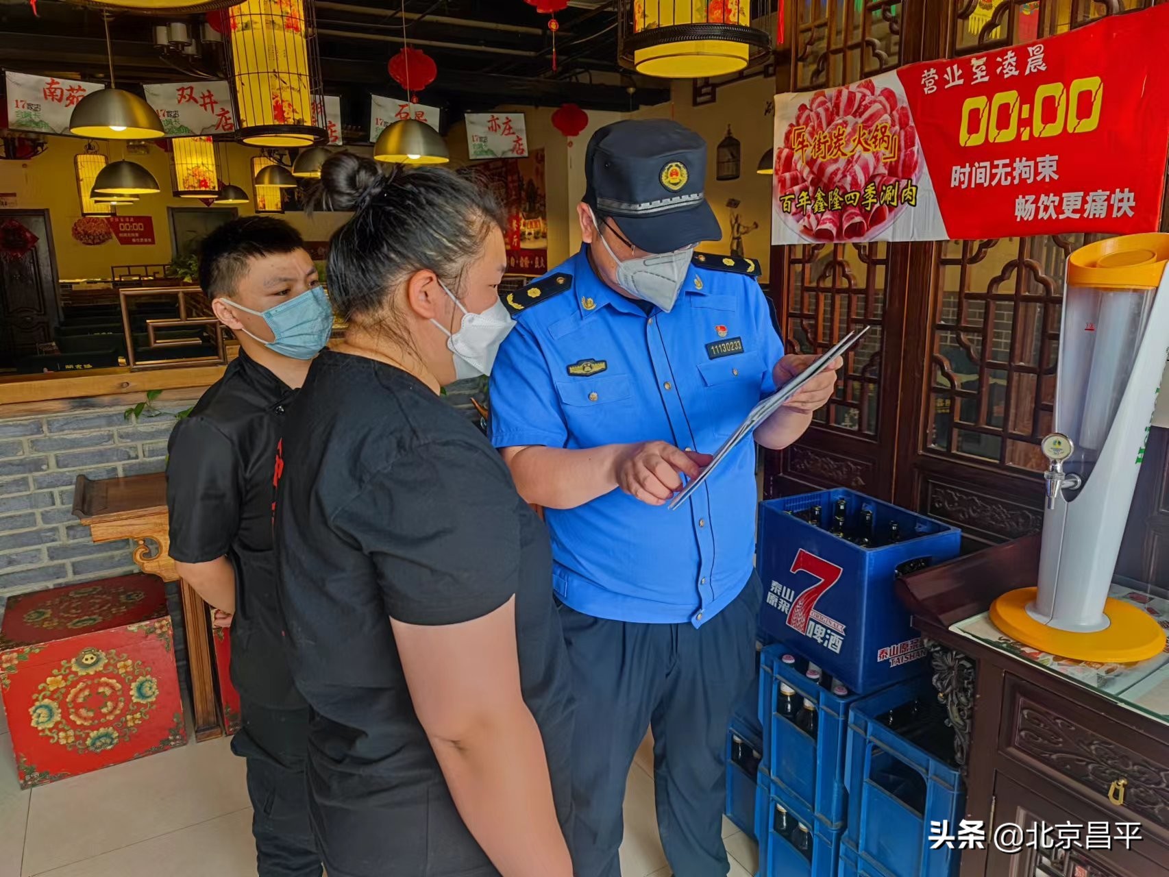 大处着眼，小处着手，细处着力！城管执法系统多举措推动“大城细管”