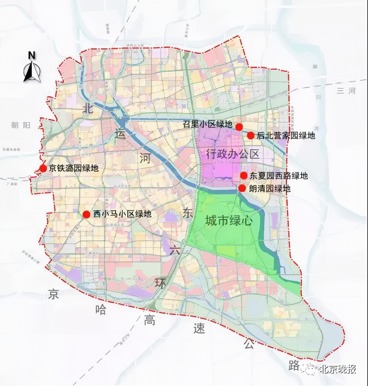 创森进行时 | 年底前北京开建11个城市公园，快看在不在你家门口？