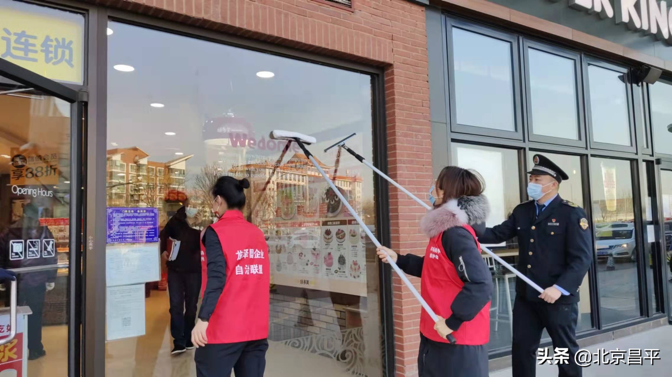 凝聚力持续UP！龙泽园市场监管所开展每月一题“回天有我”社会服务实践活动