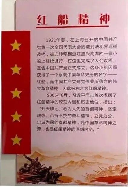 胜利街道：创城齐参与，楼门“靓”起来！