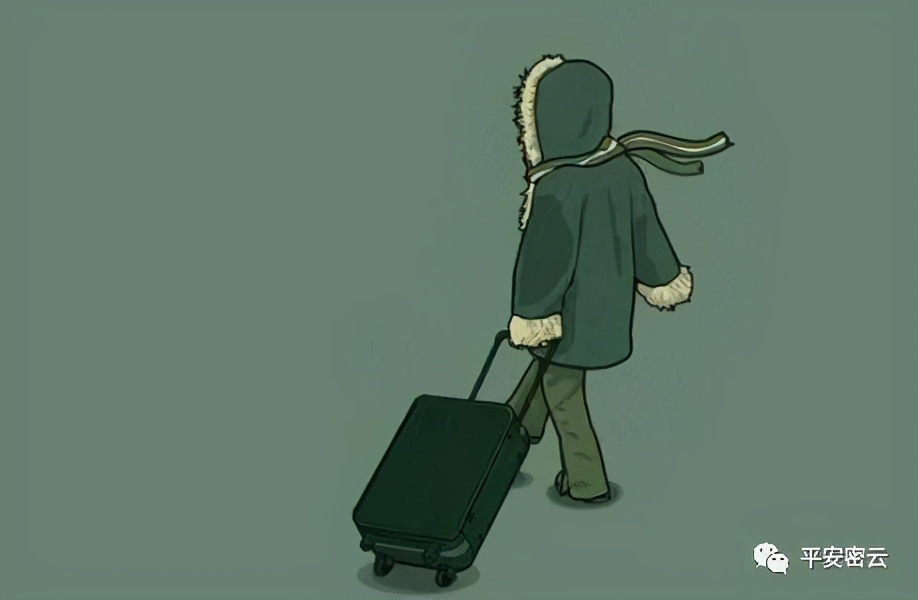 男子走失10年 密云警方助其回家