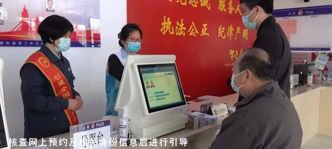 通州区政法系统多举措回应群众关切 出实招为民排忧解难