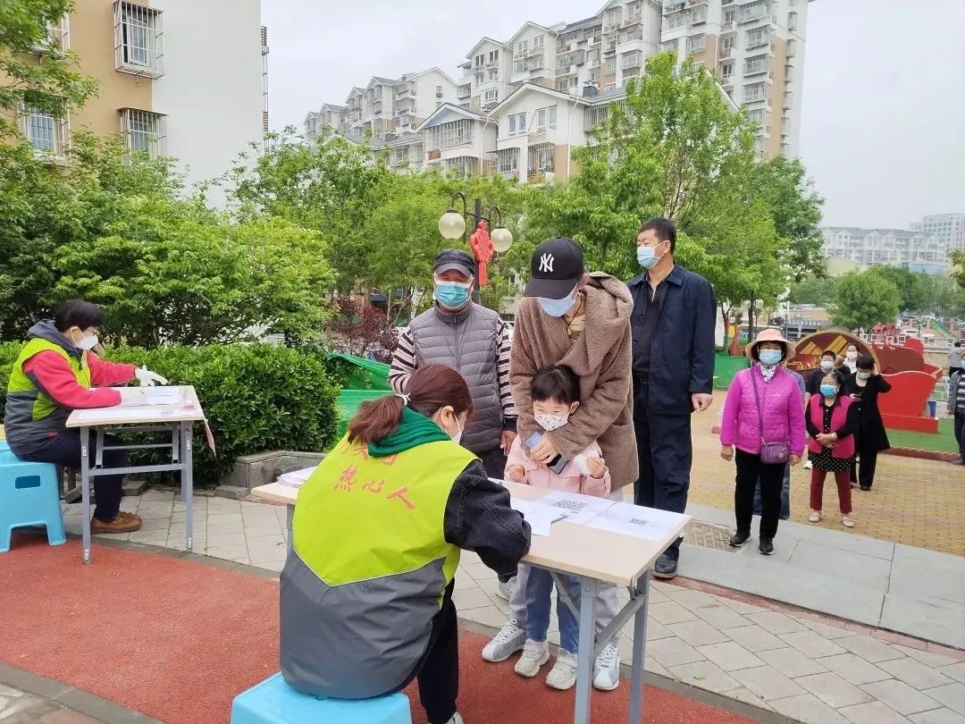 争分夺秒，快字当头，连续作战，坚决打赢疫情防控阻击战！