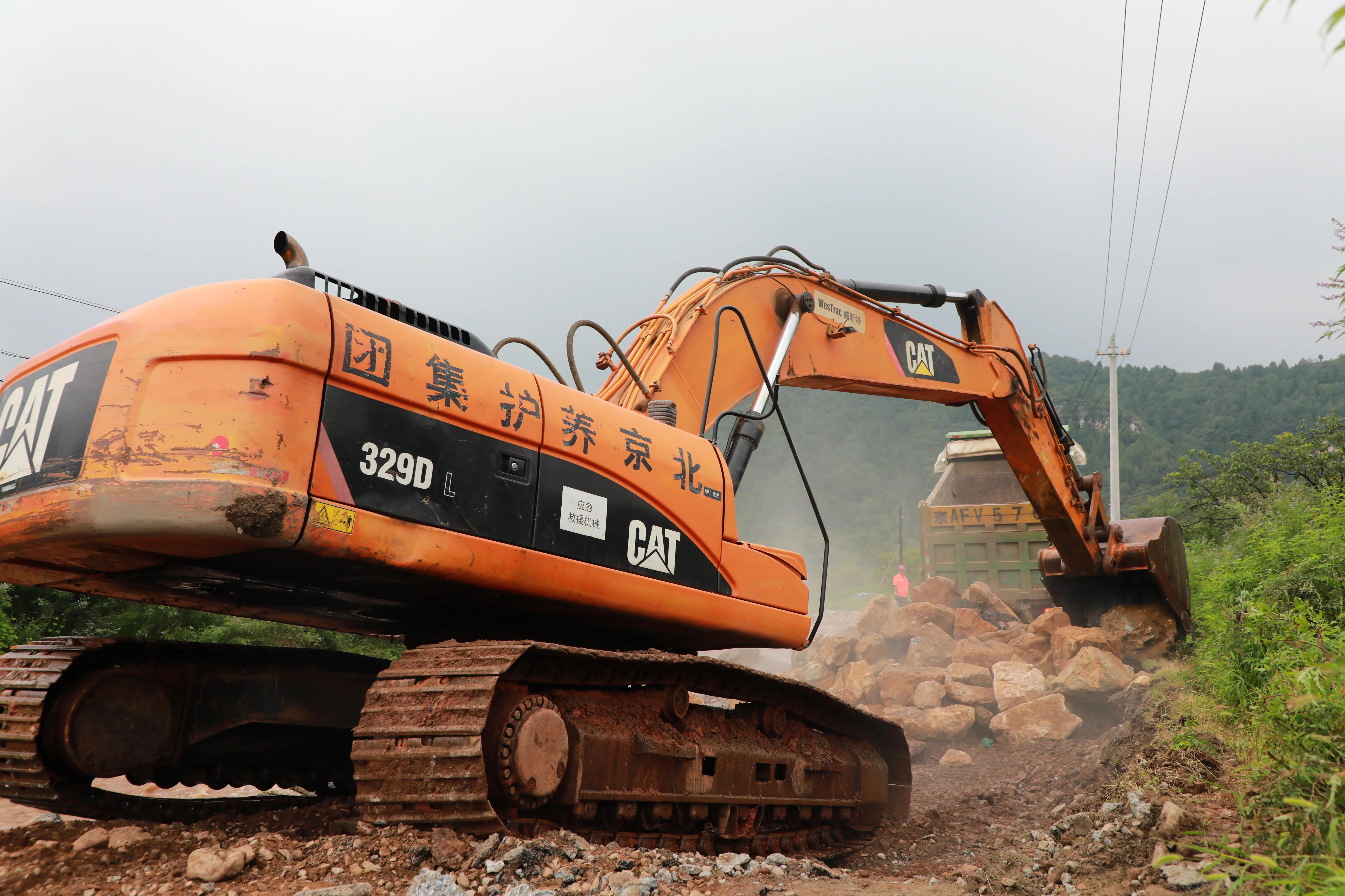 平谷区6小时抢通百米水毁路保出行