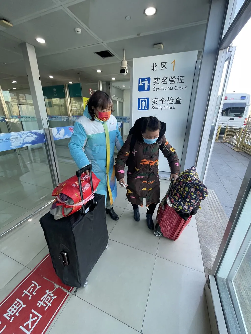 助力冬奥 丰台有我丨丰台区启动冬奥城市志愿服务，首批志愿者上岗北京南站