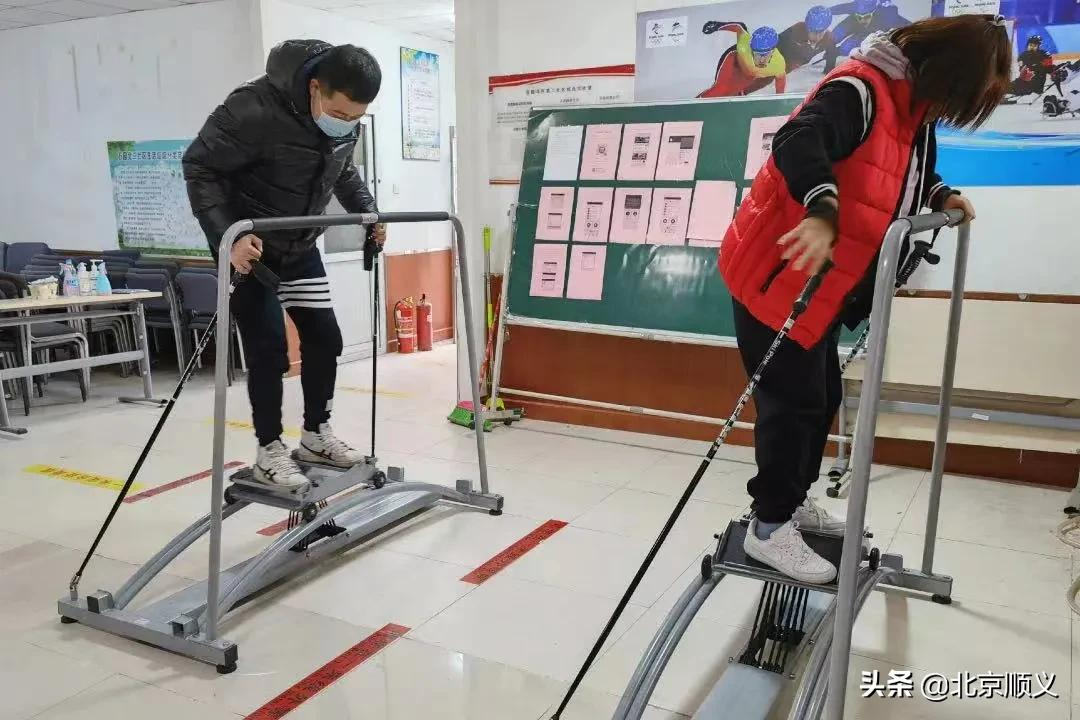 顺义冬奥示范社区让居民畅享冰雪运动乐趣~