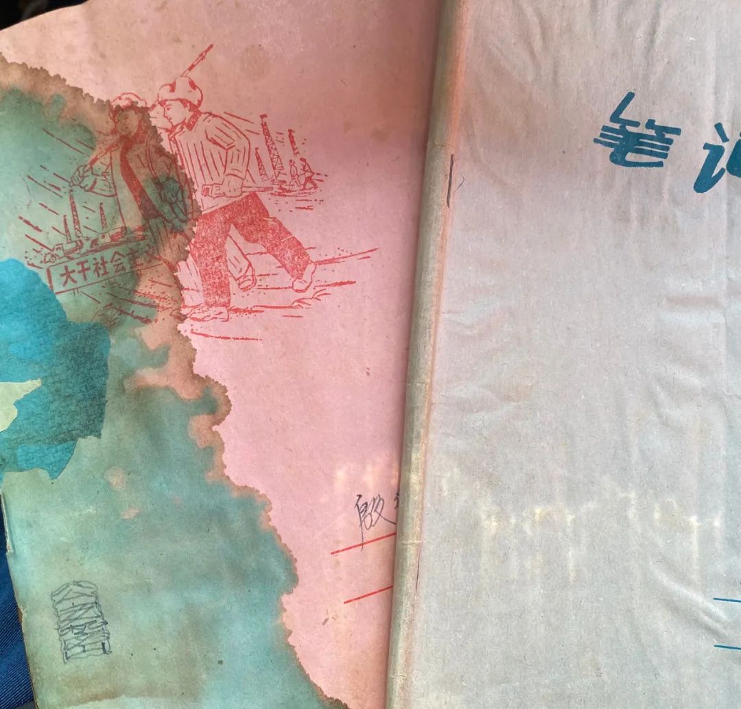 警察女儿记录父亲的“黑账本”