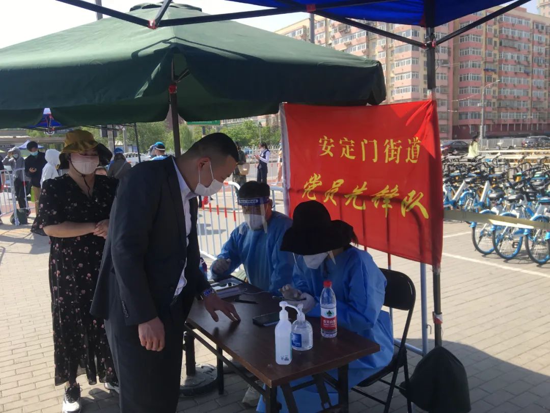 抗疫路上，东城青年奋力奔跑