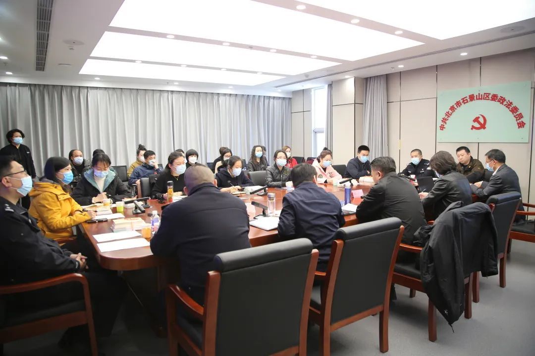 石景山区健全完善国家安全宣传教育工作机制深入推动国家安全“进校园”