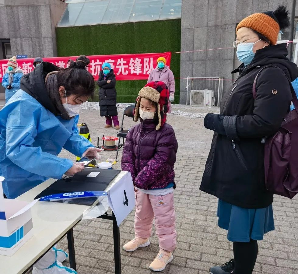 连续作战，全力支援！东城火速抽调力量增援丰台第四轮核酸检测