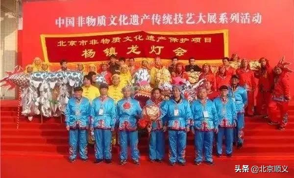 顺义区非物质文化遗产大盘点！一起感受非遗文化的魅力~