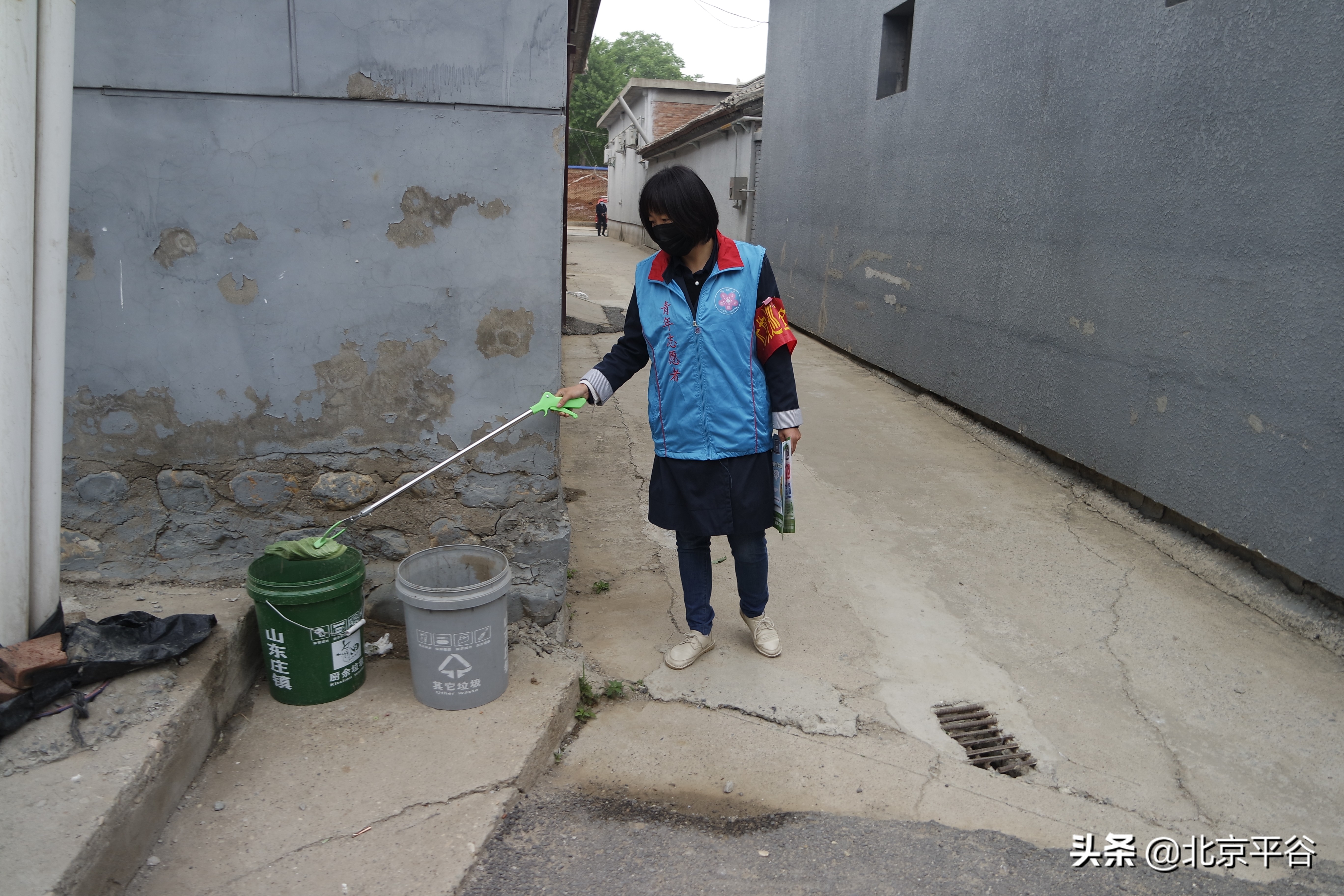 一街一巷一指引 平谷山东庄镇全面推进垃圾分类