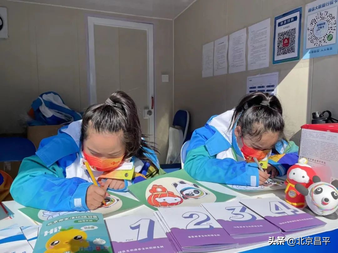 让“志愿”在生活中闪亮 ：一家四口齐上阵 服务北京冬奥