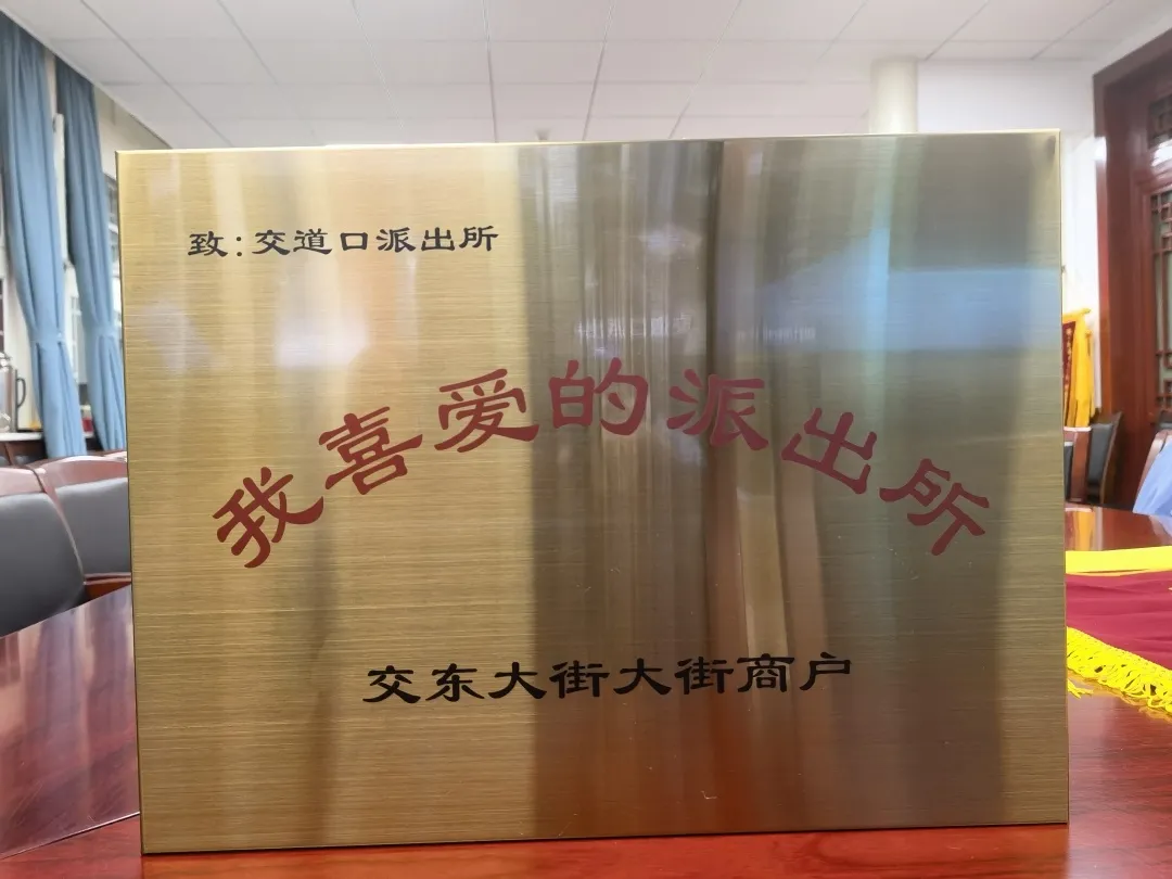 特别的爱给特别的你，这个“奖牌”情真意切!