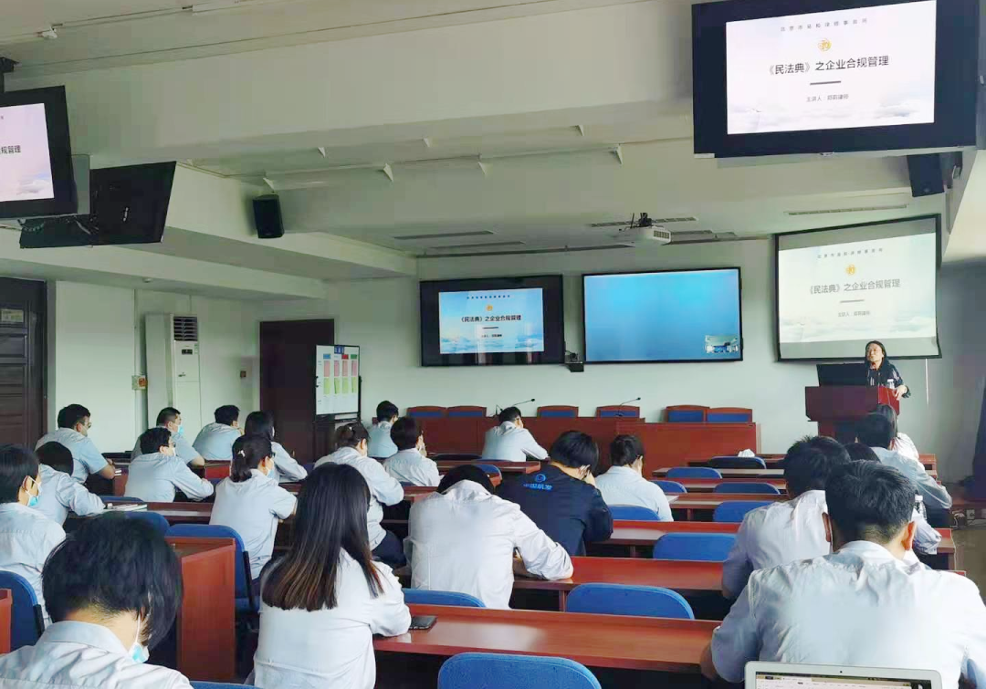 北京市律师行业深入开展“我为群众办实事”活动