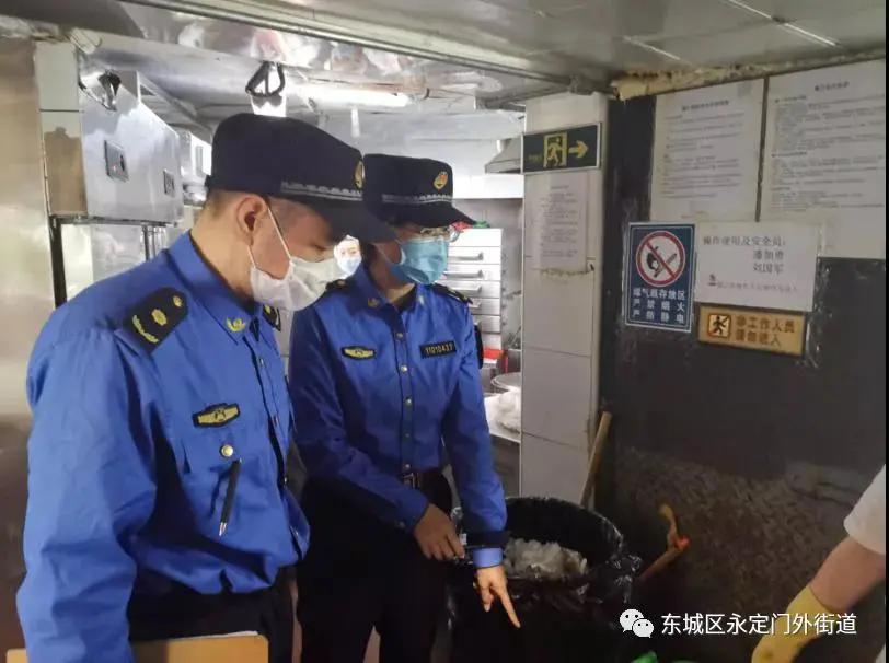 推进垃圾分类 东城全区总动员