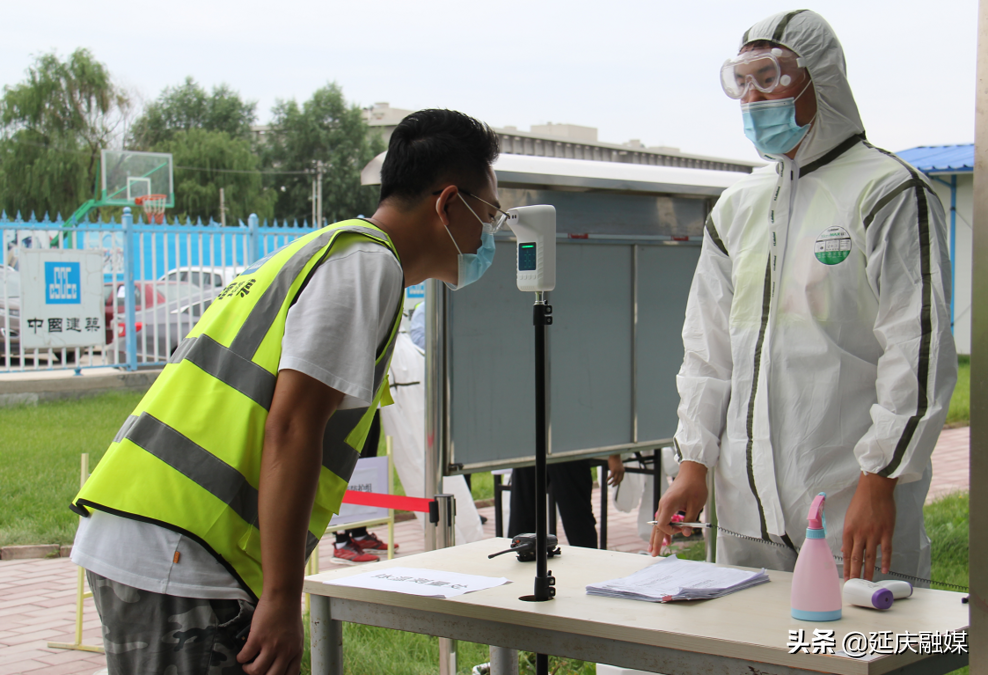 开展应急演练、全员核酸检测.....延庆多措并举筑牢建筑工地疫情防控安全网