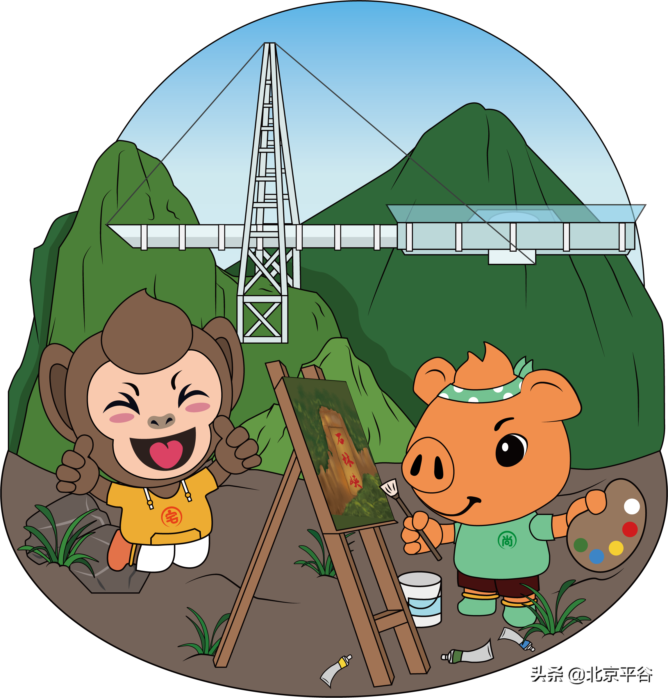 平谷上宅文化IP潮出圈