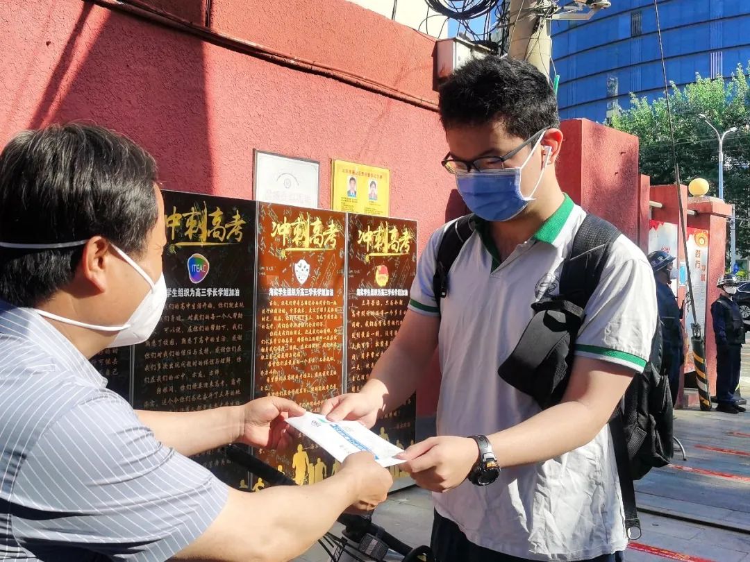 海淀高考生重返校园，学校准备了这些小惊喜……