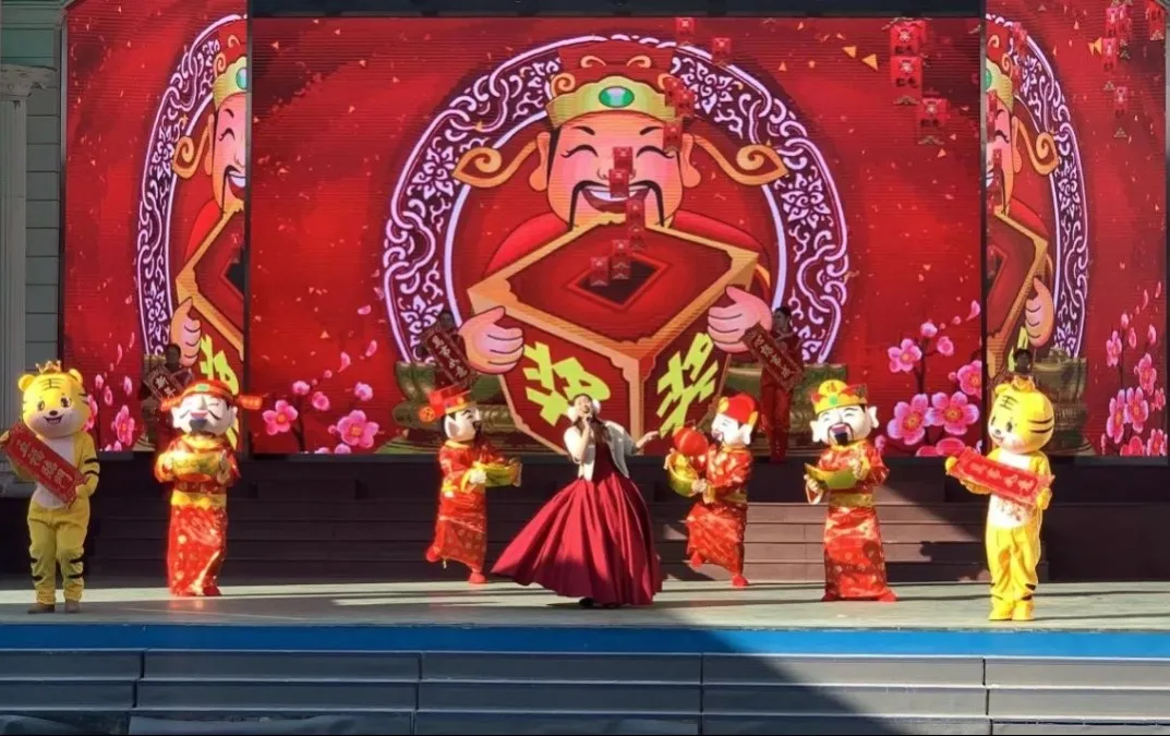 圆梦庆冬奥 正月游丰台——2022丰台正月文化旅游系列活动