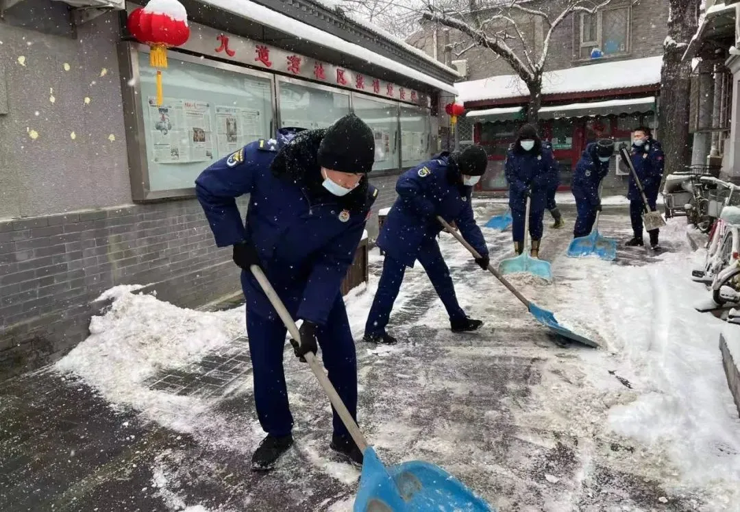 保畅通保供暖保运行，东城全力以赴战冰雪