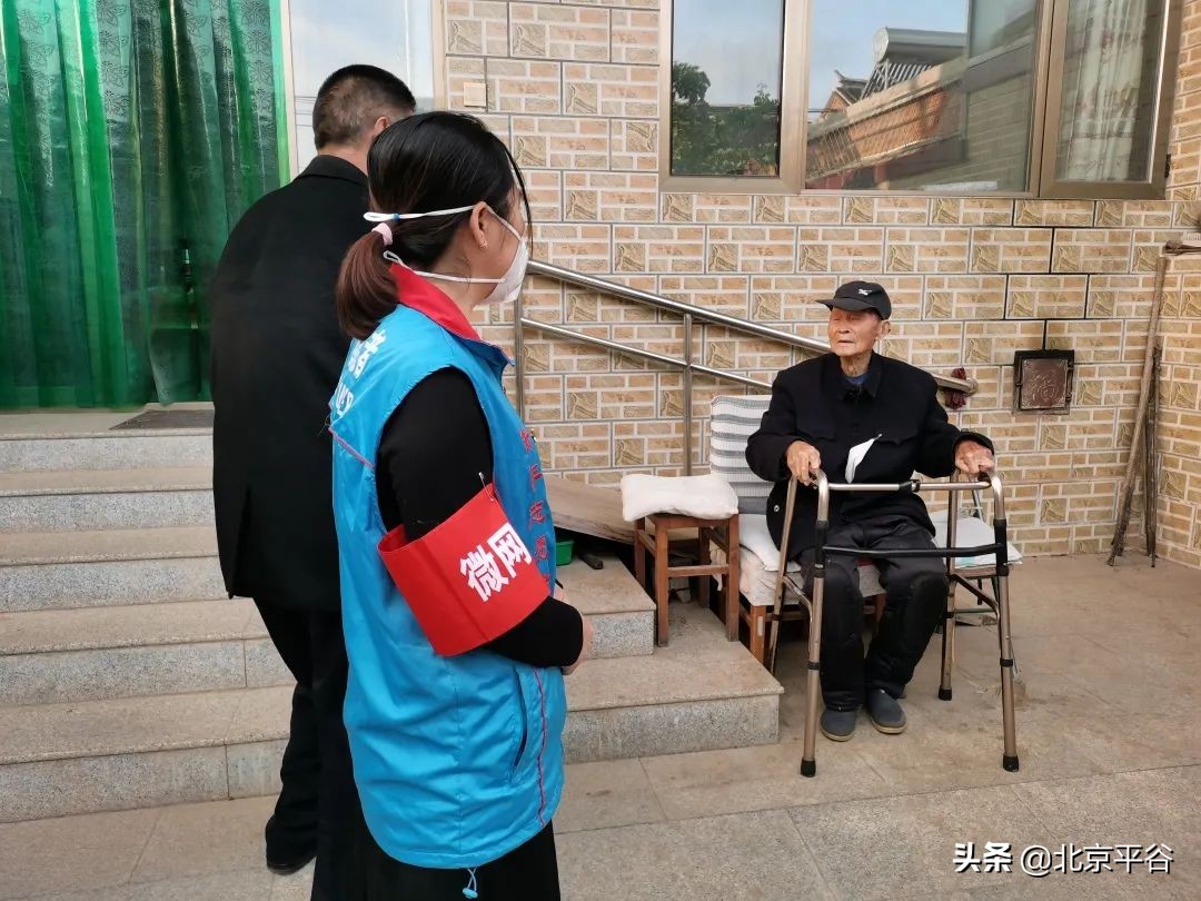 平谷区有序推进疫苗接种工作