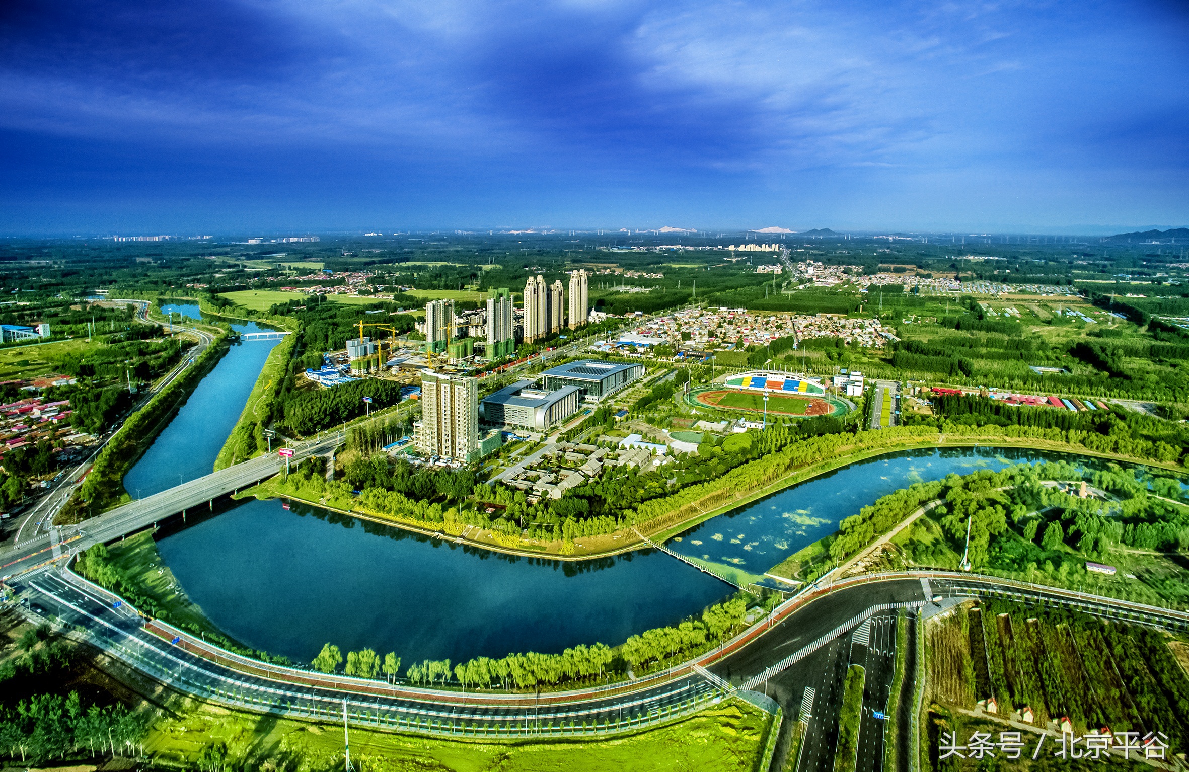 北京市平谷区大兴庄镇小手拉大手保护“母亲河”