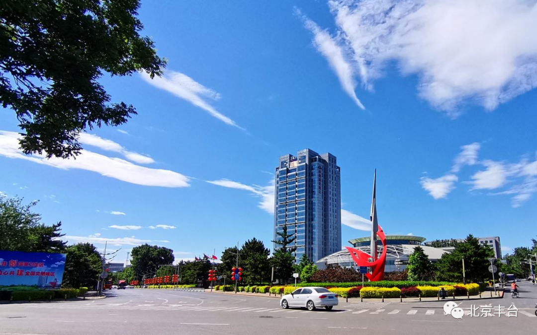 喜报！云岗街道荣获第一届“首都生态文明建设先进集体”称号