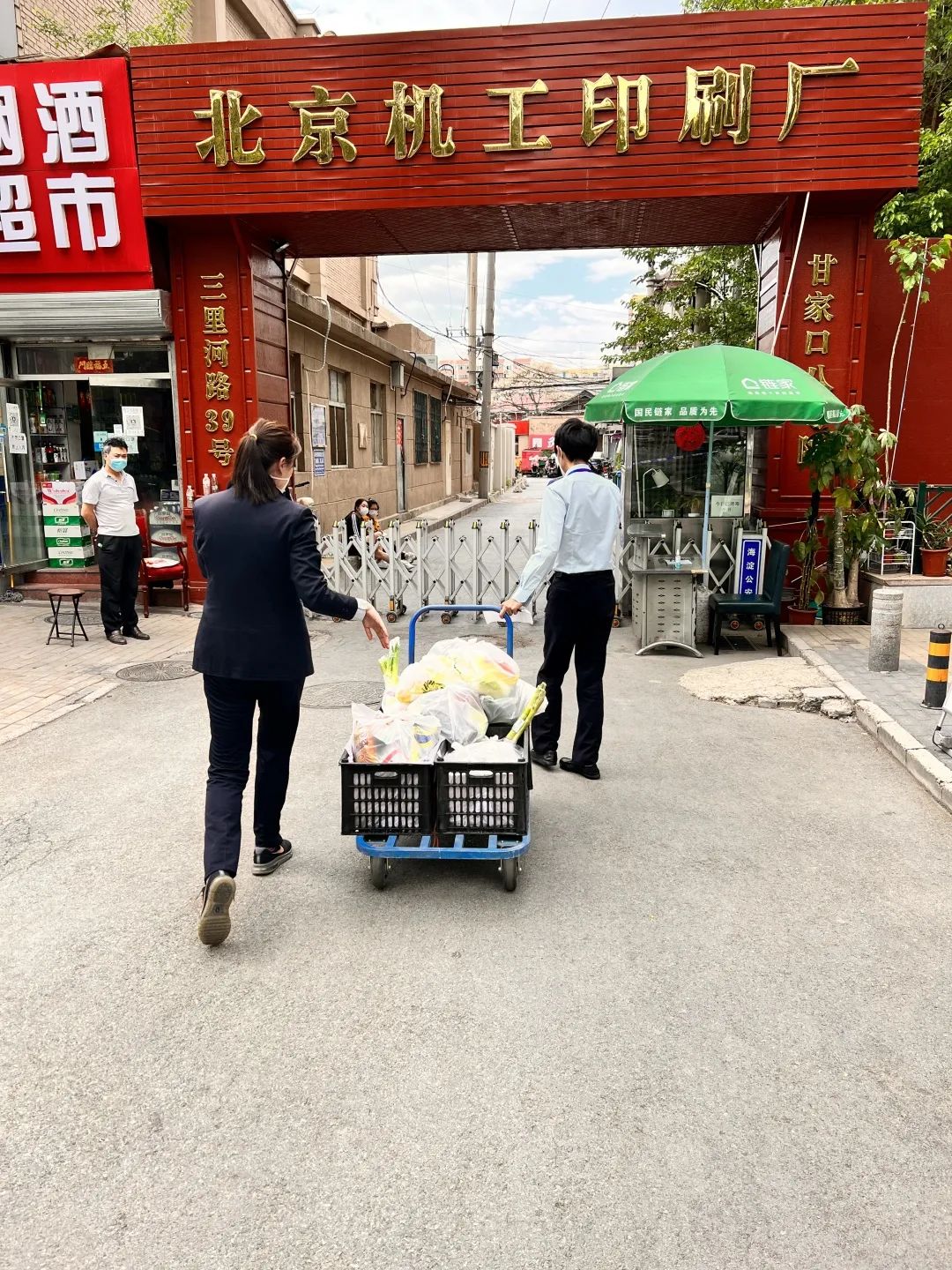 在战“疫”中闪光！他们在城市运行保障各领域，重担上肩，冲锋在前——