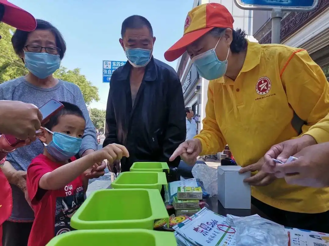 创新东城 | 东城构建垃圾分类创新治理体系