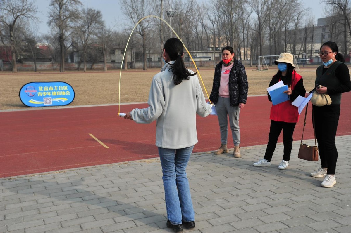 “健康与美丽同行——国民体质测试”——南苑街道开展国家体育锻炼标准测试和国民体质测试活动