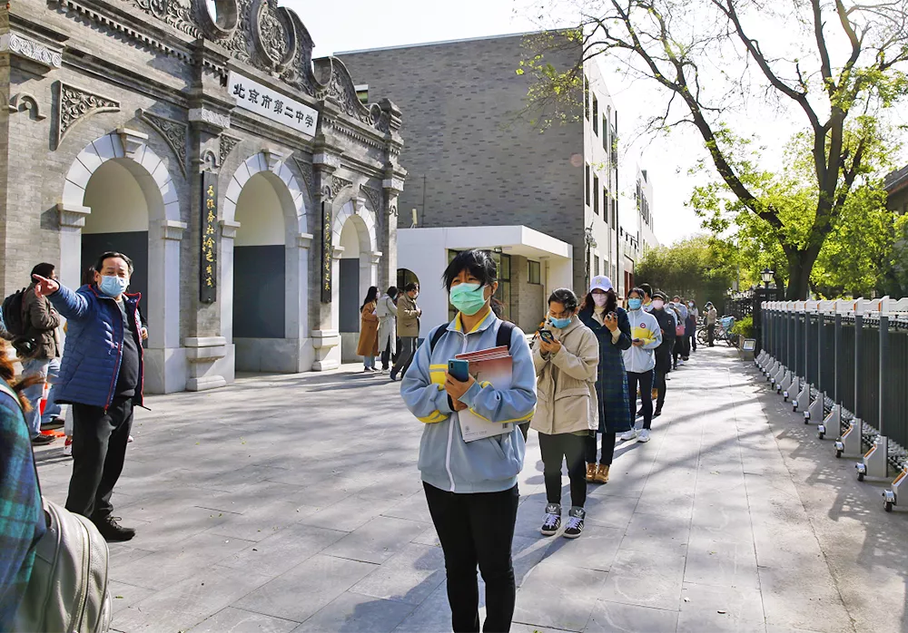 东城：举全区之力，做好初高中开学复课准备