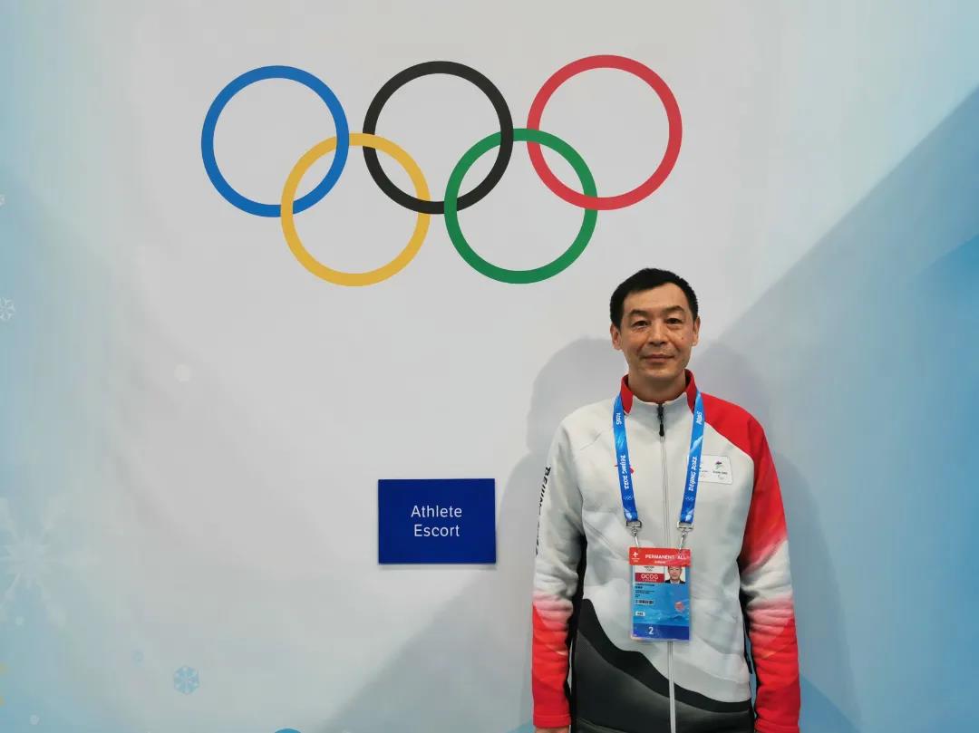 助力冬奥 丰台有我 | 丰台教师的双奥“NTO”圆梦之旅