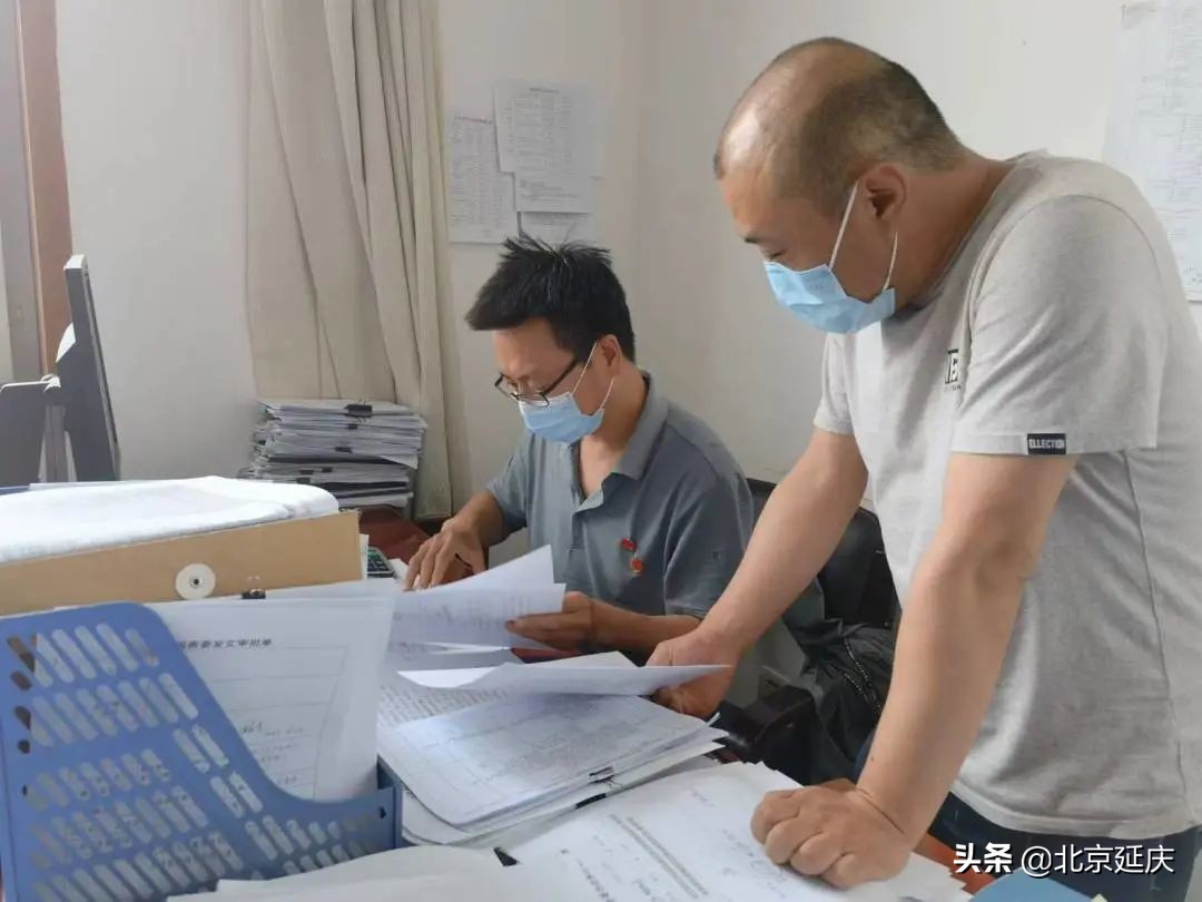 稳增长~延庆贴心减租助企纾困