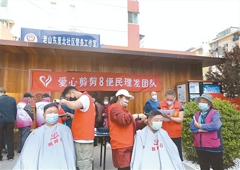 石景山区：从“试点破题”到“多处开花” ，因地制宜深化新时代文明实践工作