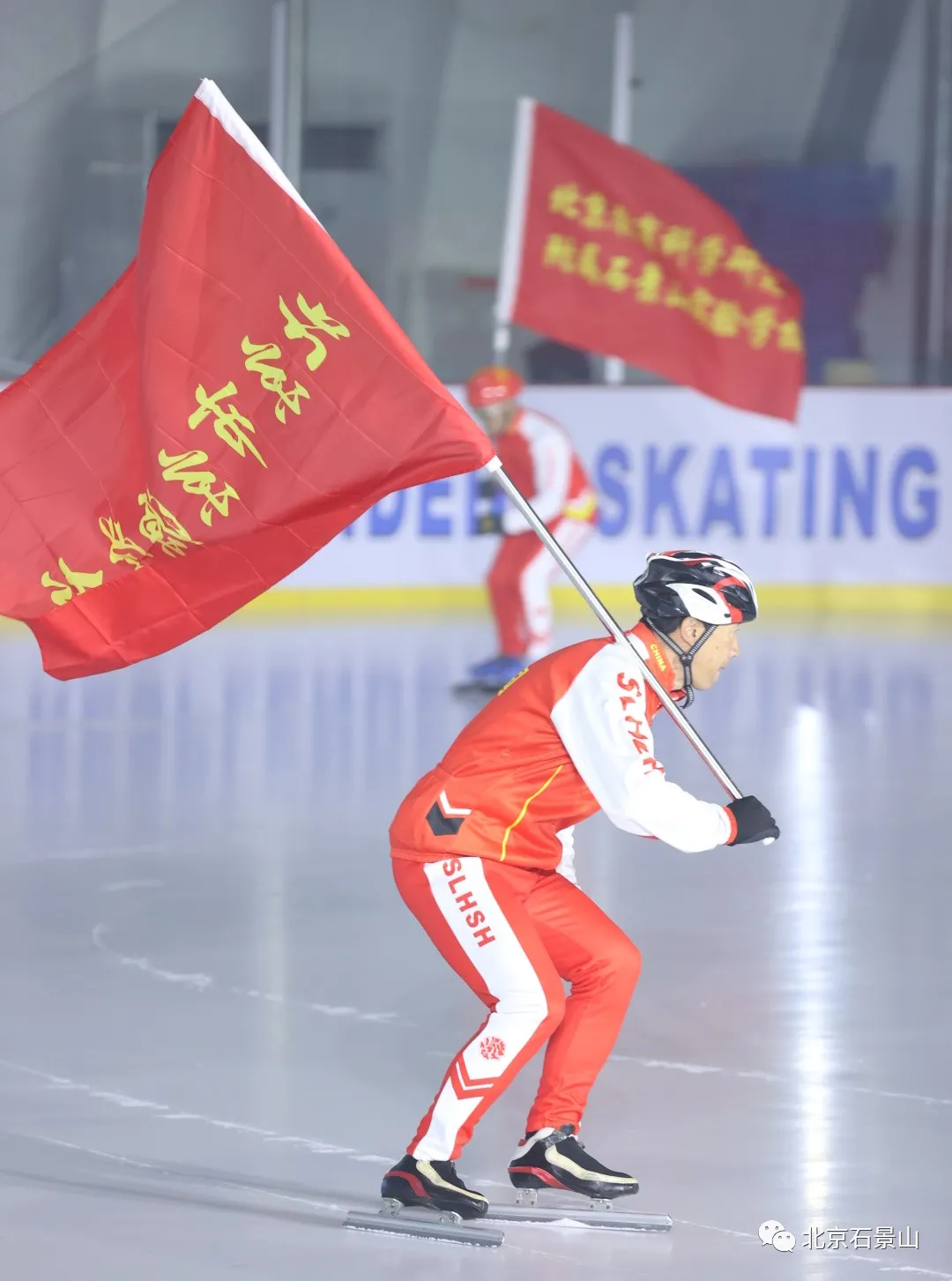 迎冬奥倒计时60天！感受冰上视觉盛宴! 石景山群众“为中国冰雪加油”！