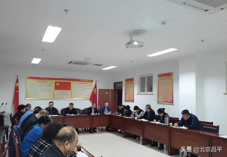 昌平区供销社党委组织召开“作风建设年”主题活动动员部署会