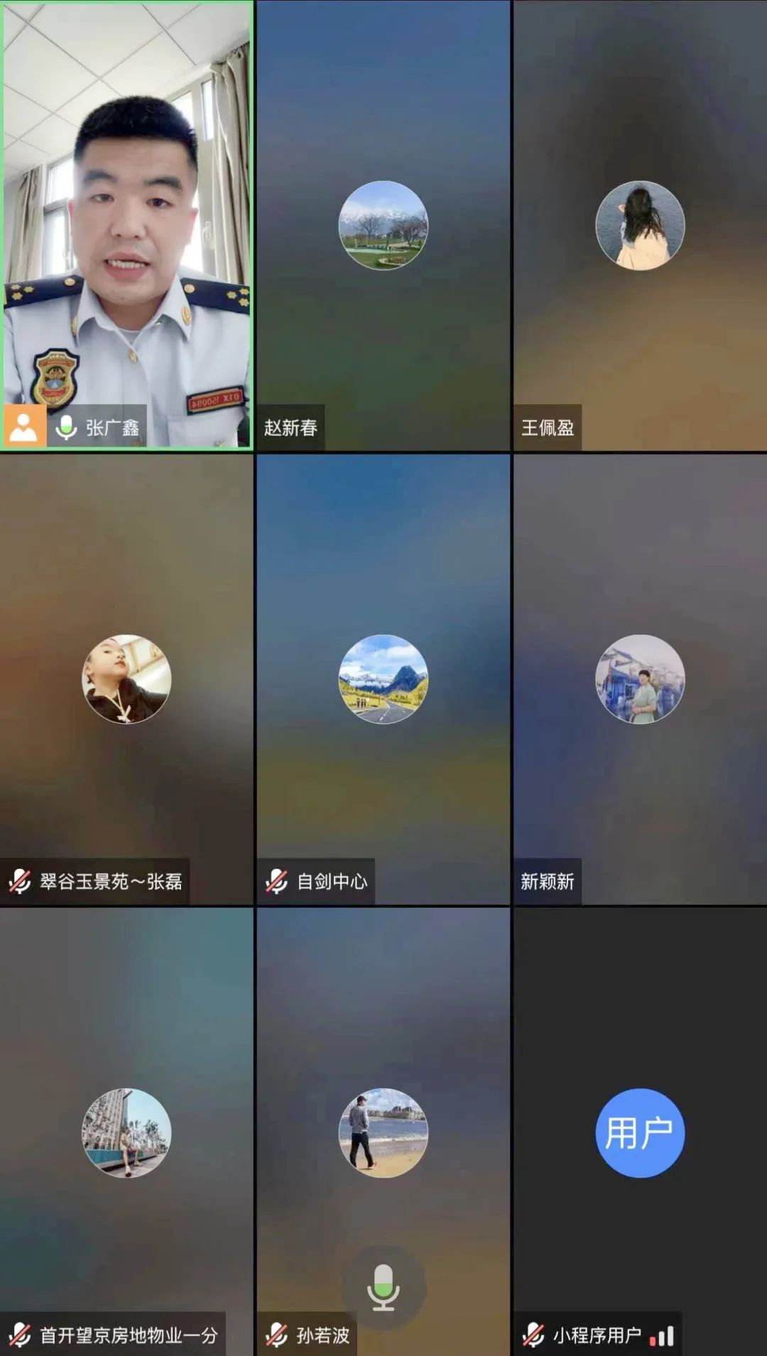 脱鞋下田踩到底--石景山支队通过“五个走”助推科长“走流程”活动走深走实