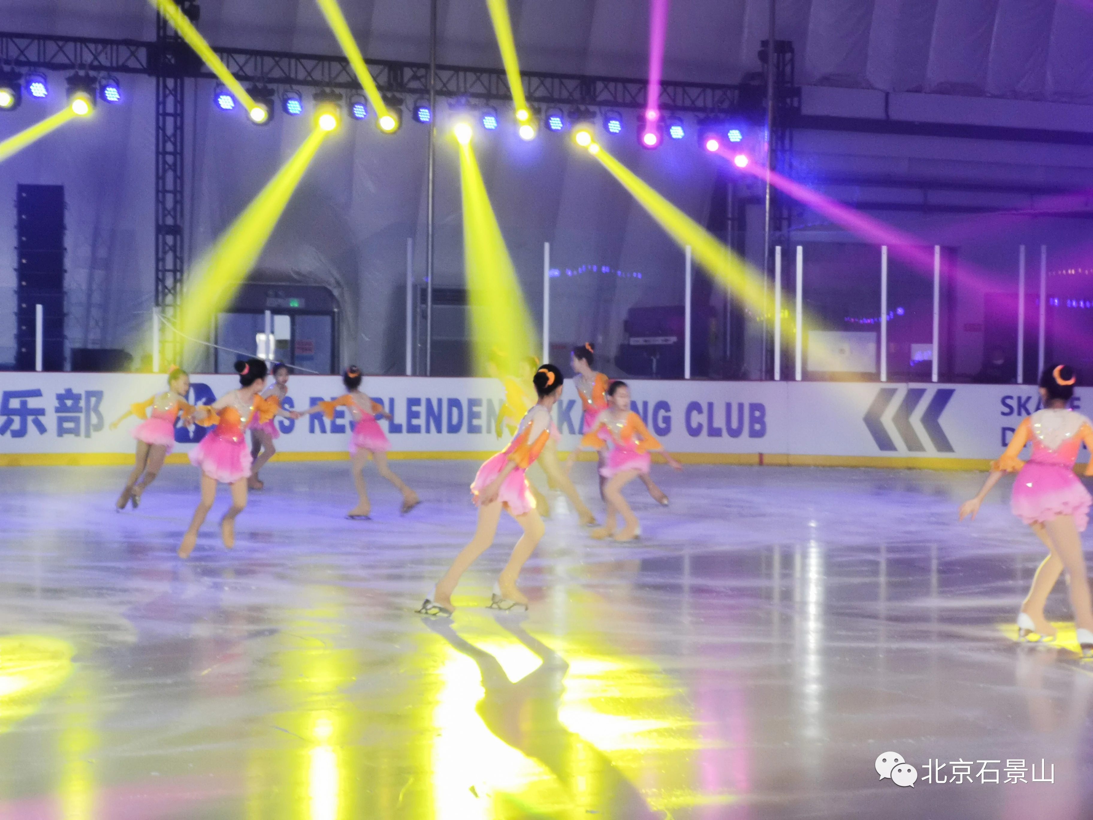 迎冬奥倒计时60天！感受冰上视觉盛宴! 石景山群众“为中国冰雪加油”！