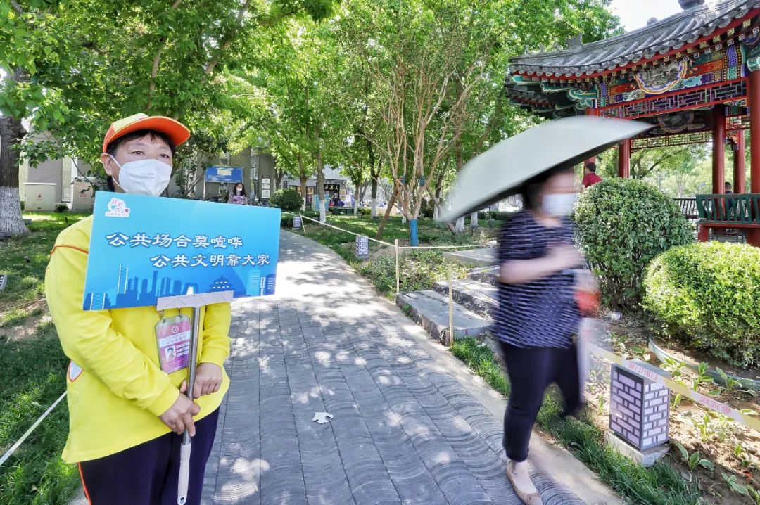 多措并举、精准发力，东城扎实做好防疫社会宣传