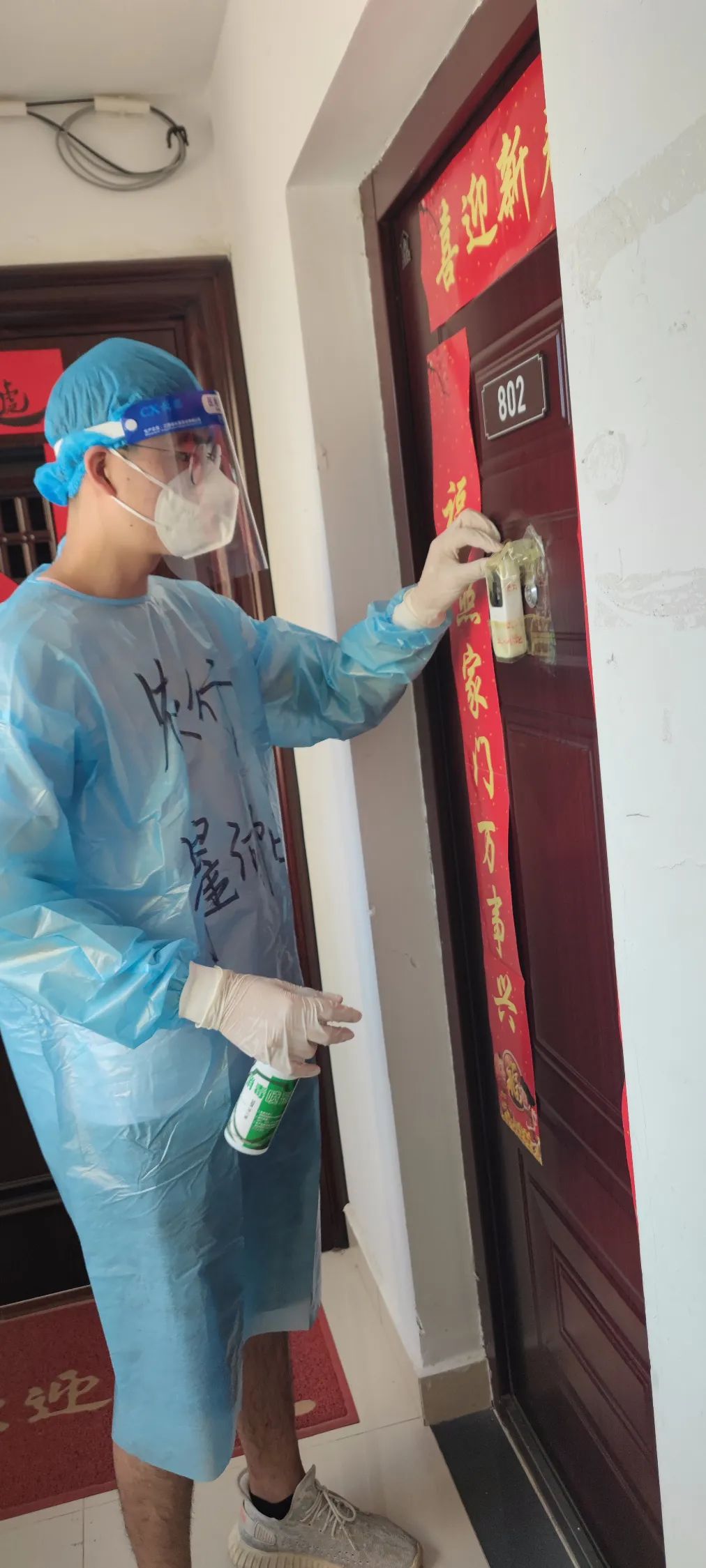 石景山区金融机构战疫志愿先锋队冲锋战“疫”一线