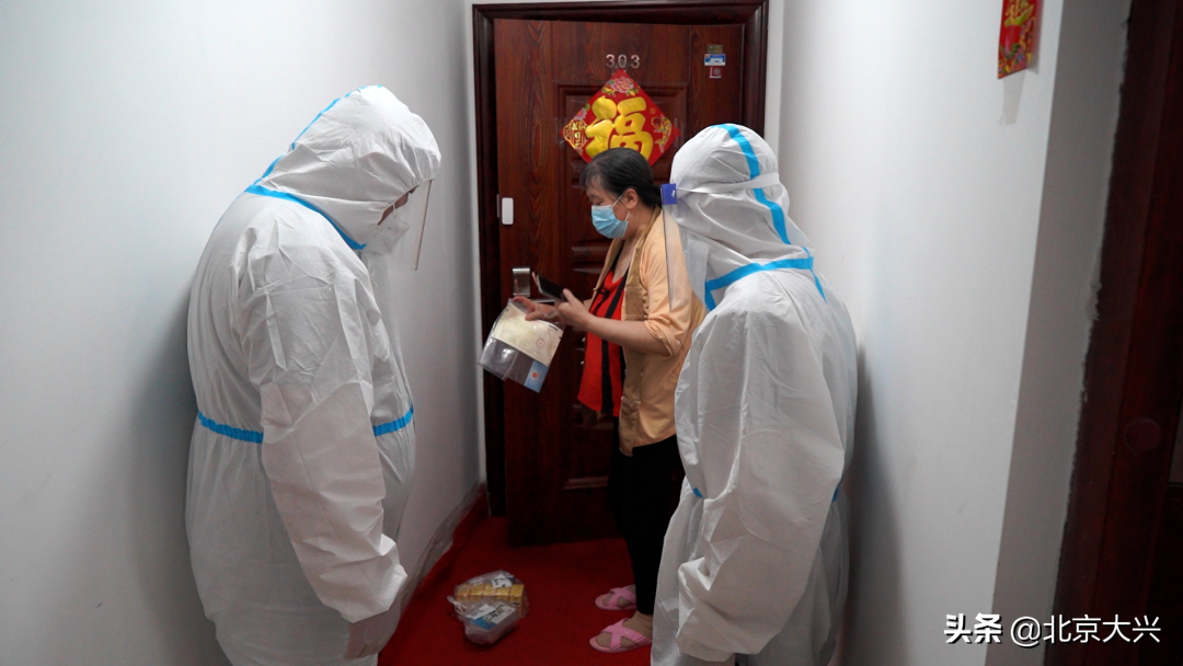 “疫”路守护，保障“药”求 ，魏善庄镇有办法！