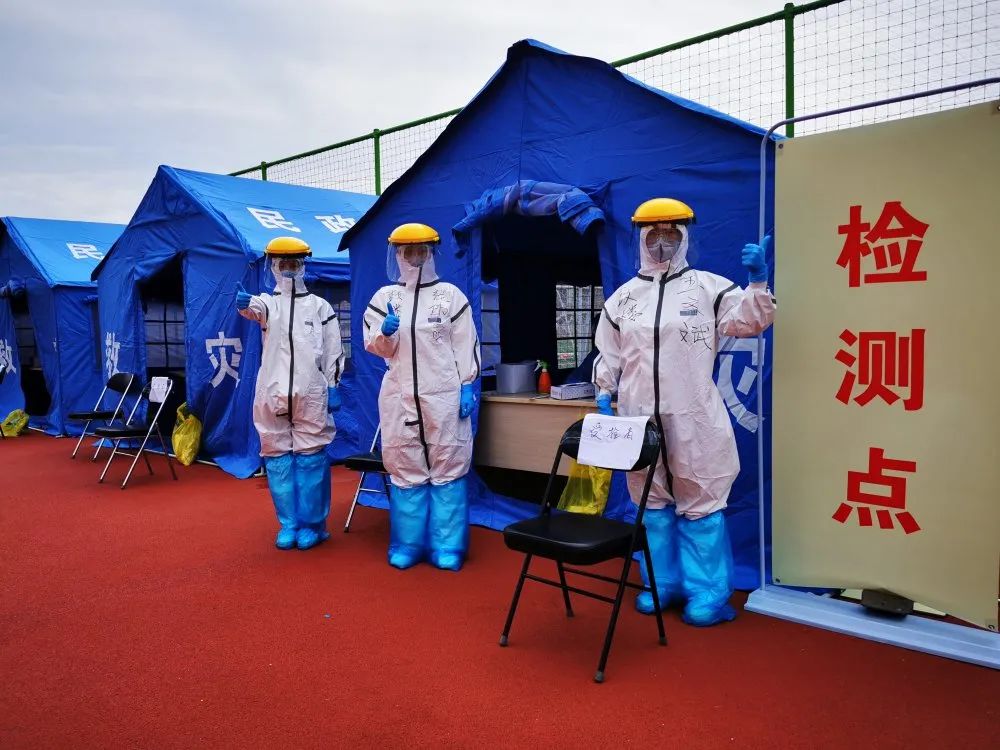 北京市鼓楼中医医院全力做好核酸检测应检尽检工作